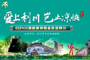 意甲身价：劳塔罗1.1亿欧 追平奥斯梅恩登顶？莱奥9000万第三